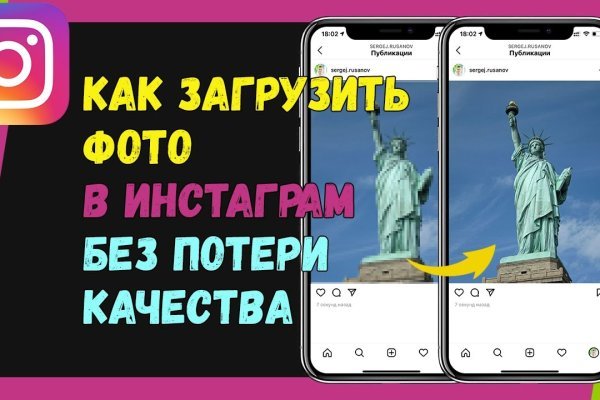 Kraken даркнет официальный сайт