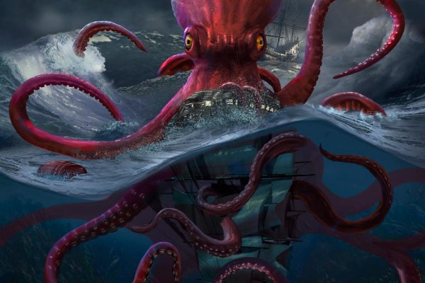 Kraken на русском